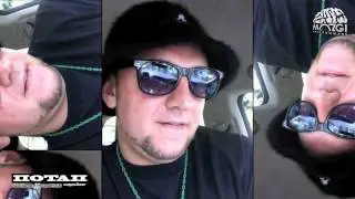 Потап видеоблог - Часть 1