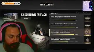 Слепой снайпер разваливает кабины! Господин с шикарными Усами играет #pubggameplay#pubg#funnymoments
