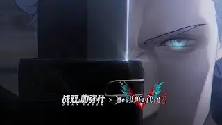 The Real Peak of Combat [Punishing Gray Raven x Devil May Cry 5]