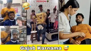 Wah Kya Scene Hai😂🔥 Funny Memes 🤣🔥 Trending Memes |Dank Indian Memes Reaction | Ep-70