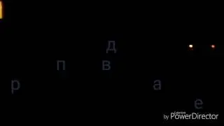 Петарды на Рождество