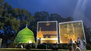 Mawlid live Australia