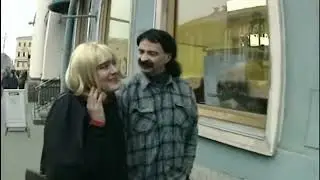 Идеальное свидание