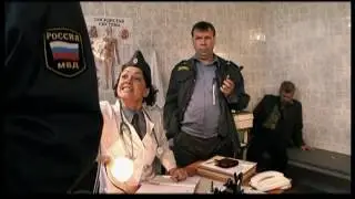 Фитиль. 