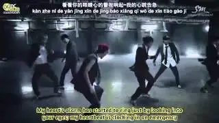 Exo-Growl Mv Eng Sub (Chinese Version)