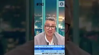Как подписать договор между двумя компаниями с одним генеральным директором?