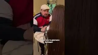 Daughter found a girlfriend for her dad 😳