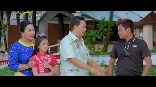 ဘူဇွာ ဟိုတယ်