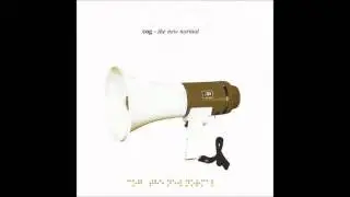 Cog - The Spine
