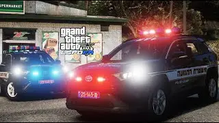 BIKE PURSUIT! + CHECK POINT! | GTA 5 IL POLICE LSPDFR 🇮🇱