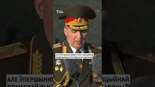 Лукашэнку паказалі пасьля адсутнасьці. Той стаіць на нагах