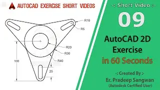 AutoCAD 2D Drawing 9 in 60 Seconds | AutoCAD Exercise Short Videos | 