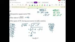 Ch 1.3 Notes (27 Jan 23)