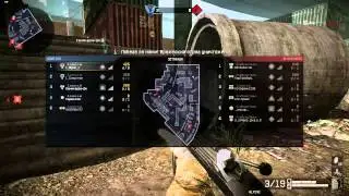 Warface {Кв} [ С.о.в.е.т.Ы ] VS [ ExaMple.Team. ] #3
