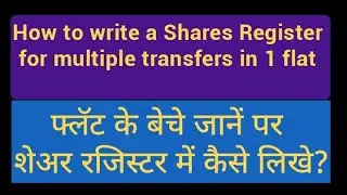 How to write a Shares Register with multiple transfer entries I How to fill up Shares Register