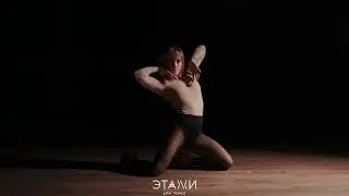 Victory - Feeling Good - Dance Choreography