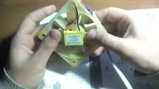 How to connect a fan TC 7063 H002