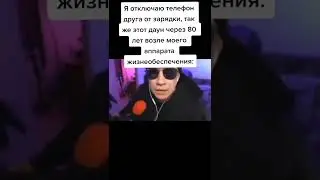в чем дело? 