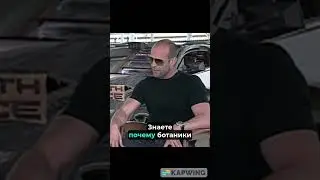Statham Quotes 