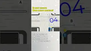 🙋‍♂️Траектория движения на перекрестке с разделительной полосой |  