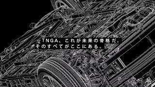 TOYOTA｜TNGA - Toyota New Global Architecture -
