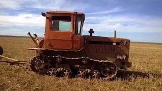 Seasonal maintenance of the DT 75 tractor.