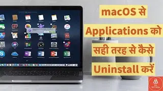 How To Completely UNINSTALL Any App on Mac | Permanently Delete Application on Mac