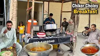 PAKISTAN’S HIDDEN BREAKFAST GEM 😳 | ORIGINAL CHIKAR CHANA CHOLAY -  BEST STREET FOOD PAKISTAN 🇵🇰