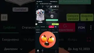 #фифа #обама #tiktok #сравнение #топ #эдит