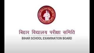 BSEB Matric Annual Exam, 2021 : Answer Key of objective questions uploaded.