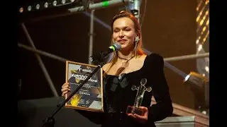 ИРИНА ИВАШКЕВИЧ о победе в конкурсе 