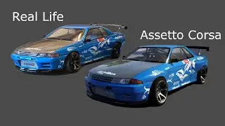 How I Built My Friend's RC Drift R32 in Assetto Corsa