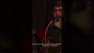 Ведьмак 3 Диалоги #3