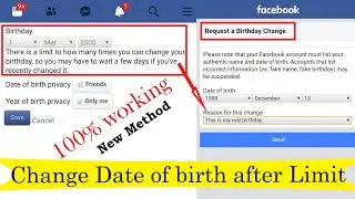 🔥Facebook Date of Birth Change after Limit || How to Change date of birth in facebook after limit