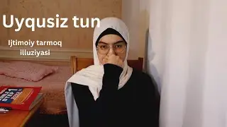 Ijtimoiy tarmoq illuziyasi. Kechasi dars tayyorlash. Tunda ham ajoyib kayfiyat va samaradorlik.