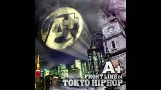 【歌詞付き】Rapper or MC? / C.T, MIKRIS, SEEDA, SIMON, 寿, FRANKEN Feat. DEN & DJ JACK HERER