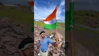 AYE WATAN 🇮🇳 HAPPY INDEPENDENCE DAY | RKWORLD #shorts #independenceday