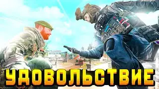 ТОЛЬКО БОЛЬНЫЕ ПОЛУЧАЮТ УДОВОЛЬСТВИЕ В ВАРЗОН 2 ?