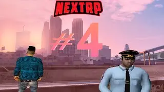 Поймал гонщика во время гонок I Next rp #4