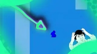 Что там?