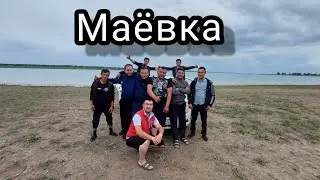 MAYOVKA | МАЁВКА | To'liq video | Qorang'ul 1992