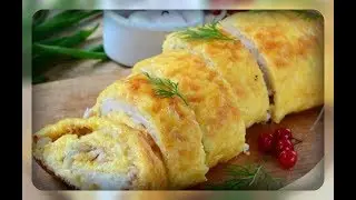 Куриный рулет в сыре