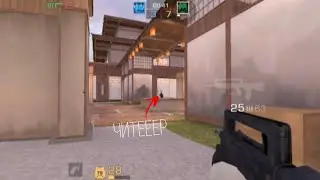 ДУЭЛЬ с Агро школьном который думал что я софт🤡 | standoff 2.В описании канала дс