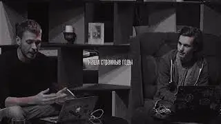 квашеполов | волны
