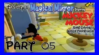 Disney's Magical Mirror Starring Mickey Mouse [5]