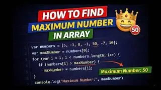 Find the Largest Number in an Array Using JavaScript