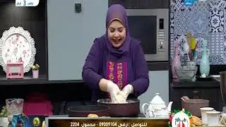 مطبخ هالة | طريقة عمل القرّص الطرية على أصولها على طريقة الشيف هالة فهمى