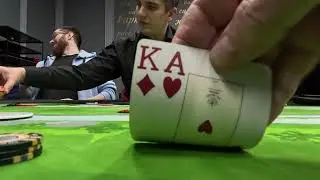 Серия. Кэш. День 3.