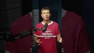 Как привести подписчиков в телеграм?  