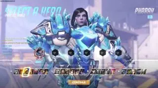 New Overwatch WINTER WONDERLAND - SKIN SHOWCASE!!!